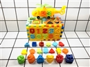 BUILDING BLOCKS 43PCS