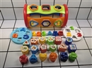 BUILDING BLOCKS 33PCS