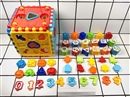 BUILDING BLOCKS 52PCS
