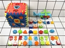 BUILDING BLOCKS 49PCS