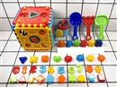 BUILDING BLOCKS 44PCS