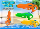 WATER GUN 200ML,3COLORS