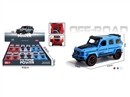 FRICTION CAR,3COLOURS,12PCS/DISPLAY BOX