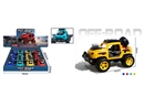 FRICTION CAR,4COLOURS,8PCS/DISPLAY BOX