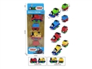 FREE WAY CAR 2PCS