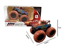 FRICTION DIE-CAST CAR