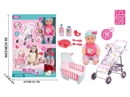 12.5"BLOW MOLD DOLL W/10 SOUND IC & ACCESSORIES(INCLUDED BATTERY)