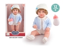 38CM HIGH SIMULATION SILICONE DOLL W/12 SOUNDS IC & DRINK WATER & ACCESSORIES(INCLUDED BATTERY)