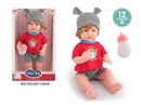 38CM HIGH SIMULATION SILICONE DOLL W/12 SOUNDS IC & DRINK WATER & ACCESSORIES(INCLUDED BATTERY)