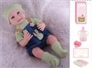 55CM HIGH SIMULATION SILICONE DOLL W/ACCESSORIES