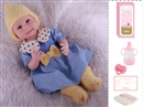 55CM HIGH SIMULATION SILICONE DOLL W/ACCESSORIES
