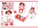 11"RUBBER DOLL W/ACCESSORIES 12PCS