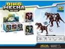 DEFORMATION DINOSAUR,2COLOURS,12PCS/DISPLAY BOX