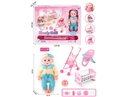 14"BLOW MOLD DOLL W/12 SOUND IC & ACCESSORIES