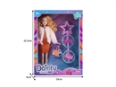 11.5"JOINTS BODY DOLL W/ACCESSORIES