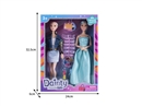 11.5"JOINTS BODY DOLL 2PCS  W/ACCESSORIES