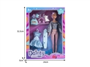 11.5"JOINTS BODY DOLL W/ACCESSORIES