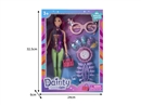 11.5"JOINTS BODY DOLL W/ACCESSORIES