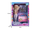 11.5"JOINTS BODY DOLL W/ACCESSORIES