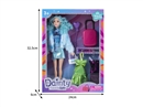 11.5"JOINTS BODY DOLL W/ACCESSORIES