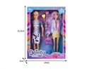 11.5"JOINTS BODY DOLL 2PCS W/ACCESSORIES