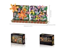 BUILDING BLOCKS 569PCS