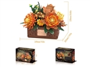 BUILDING BLOCKS 1312PCS