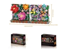 BUILDING BLOCKS 608PCS