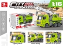 1：16 FRICTION CONSTRUCTION TRUCK W/LIGHT & MUSIC & CAN OPEN THE DOOR(INCLUDED BATTERY)