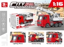 1：16 FRICTION CONSTRUCTION TRUCK W/LIGHT & MUSIC & CAN OPEN THE DOOR(INCLUDED BATTERY)