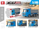 1：16 FRICTION CONSTRUCTION TRUCK W/LIGHT & MUSIC & CAN OPEN THE DOOR(INCLUDED BATTERY)