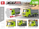 1：16 FRICTION CONSTRUCTION TRUCK W/LIGHT & MUSIC & CAN OPEN THE DOOR(INCLUDED BATTERY)