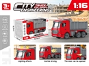 1：16 FRICTION CONSTRUCTION TRUCK W/LIGHT & MUSIC & CAN OPEN THE DOOR(INCLUDED BATTERY)