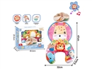 BABY TUMMY TIME PILLOW W/SOUND