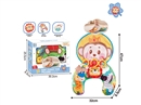 BABY TUMMY TIME PILLOW