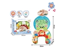 BABY TUMMY TIME PILLOW W/SOUND