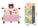 BABY SOOTHE BLANKET