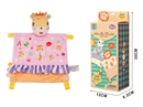 BABY SOOTHE BLANKET