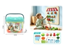 FELT CUTTING PLAY SET 16PCS