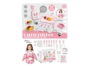 CUTTING PLAY SET 19PCS