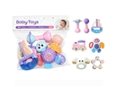 BABY RATTLE 7PCS