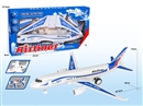 FRICTION AIRPLANE