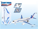 FRICTION AIRPLANE