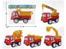 FRICTION CONSTRUCTION TRUCK