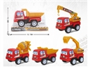 FRICTION CONSTRUCTION TRUCK