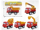 FRICTION CONSTRUCTION TRUCK