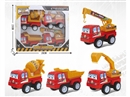 FRICTION CONSTRUCTION TRUCK