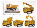 FRICTION CONSTRUCTION TRUCK