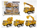 FRICTION CONSTRUCTION TRUCK