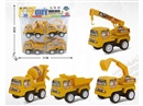 FRICTION CONSTRUCTION TRUCK